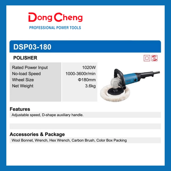 DongCheng DSP03-180 1020W 7-inch sander polisher with 180mm wheel and adjustable speed control.
