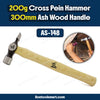 AS 200g Cross Pein Hammer with 300mm Ash Wood Handle AS-148 | Professional Cross Pein Engineering Hammer