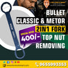 Lion Bullet Classic & Meteor 2-in-1 Top Nut Removing Fork Tool