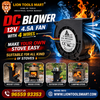 DC Blower Fan 12V 4.5A – High-Speed 4-Wire - Smokeless Wood Stove Fan Blower