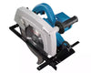 DONGCHENG 1520W Circular Saw, 235 mm, 84 mm Max Cutting Depth, 45° Bevel (DMY235)-A 1520 W circular saw with a 4100/min motor and an 84 mm cutting depth, for construction and woodworking.