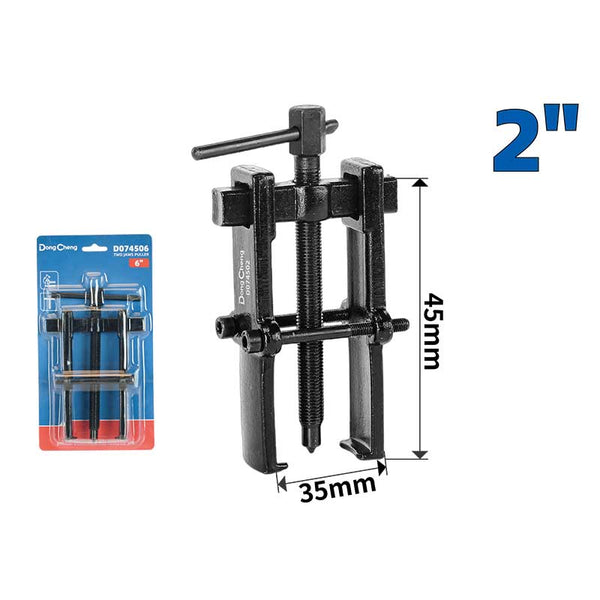 DONGCHENG HD074502 2 inch two jaws puller