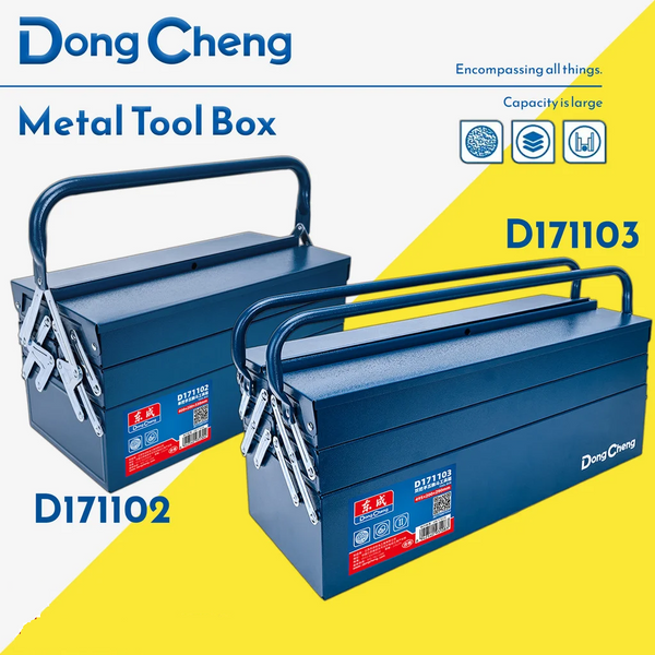 DONGCHENG HD171102 400x200x330 mm 3 layer steel tool box