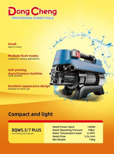 Dongcheng DQW5.5/7 High Pressure Car Washer | 1200W, 7(MPa)