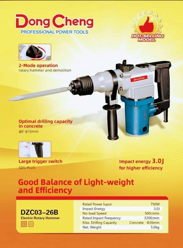 Dongcheng DZC03-26B 26MM Electric Rotary Hammer | 750W