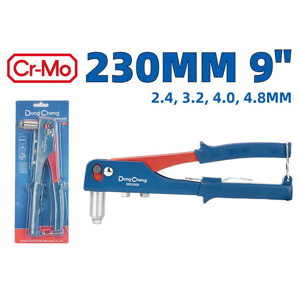 DongCheng HD093000 230mm (9
