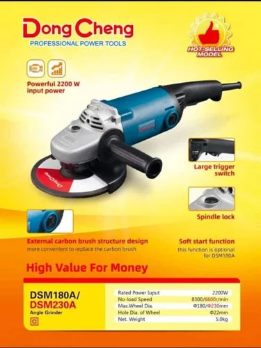 DongCheng DSM230A 9-Inch Angle Grinder Machine 2200W, 6600 RPM, 230mm Grinding Wheel, M14 Spindle Thread