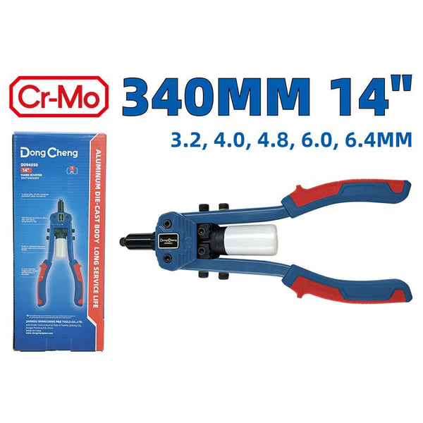 DongCheng HD094050 340mm (14