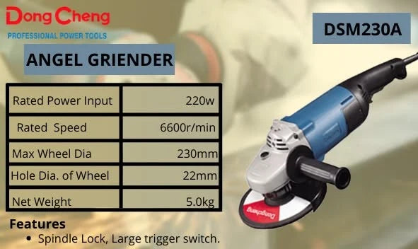 DongCheng DSM230A 9-Inch Angle Grinder Machine 2200W, 6600 RPM, 230mm Grinding Wheel, M14 Spindle Thread