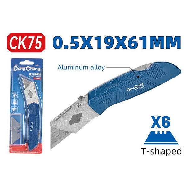 DongCheng HD110406 150mm Heavy-Duty Aluminum T-Model Utility Knife with 6 PCS CK75 Trapezoid Blades