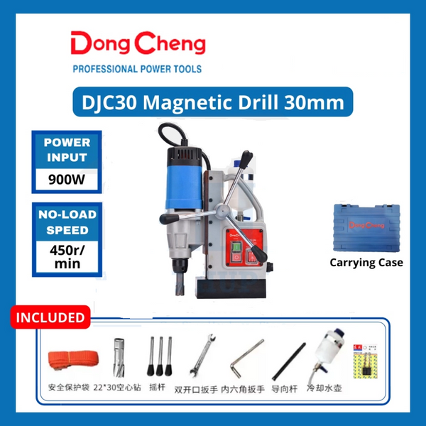 Dongcheng DJC30 Magnetic Core Drilling Machine with Stand, J1C-FF-30, 900W Heavy Duty Magnetic Drill for Metal Fabrication and Industrial Drilling