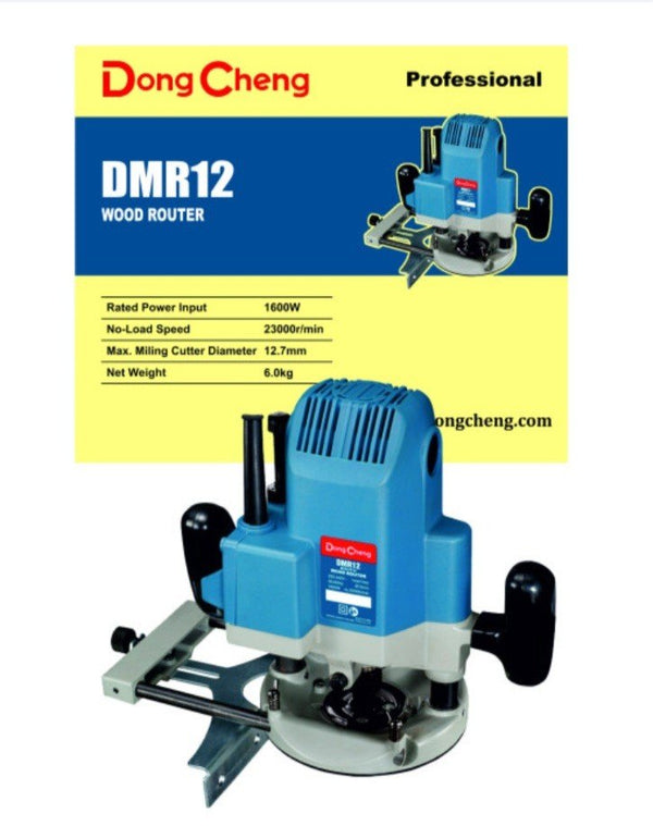 Dongcheng DMR12 Electric Wood Router Machine for Woodworking, Wood Groove Cutting, Edge Trimming, Profiling and Furniture Making