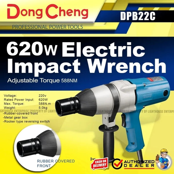 Dongcheng DPB22C 620W Electric Impact Wrench, 3/4 Inch Square Drive Heavy-Duty Industrial Power Wrench for Automotive Repair and Mechanical Maintenance