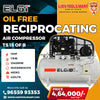 ELGi TS 15 OF B Oil-Free Reciprocating Air Compressor (15HP, 420L Tank)