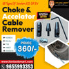 Lion Choke & Accelerator Cable Remover Tool for Scooters – Universal Cable Removal Tool