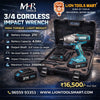 MHR 3/4" Cordless Impact Wrench – 2000N.m High Torque Industrial Grade (21V, 4.0Ah)