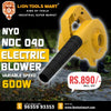NYO NDC 040 600W Variable Speed Electric Air Blower (2-in-1 Blower & Vacuum)