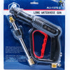 PROCUT CAR WASHER GUN ALI-137E-2