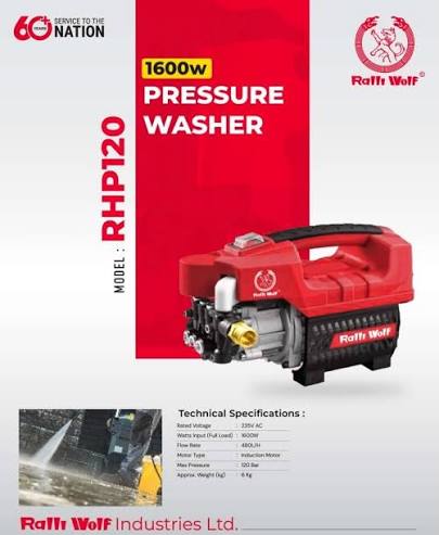 Ralli Wolf RHP120 1600W electric high pressure washer rated at 120 bar pressure with a 480 litres per hour water flow rate.