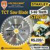 Stanley 5" (125mm) 40 Teeth TCT Circular Saw Blade - STA540