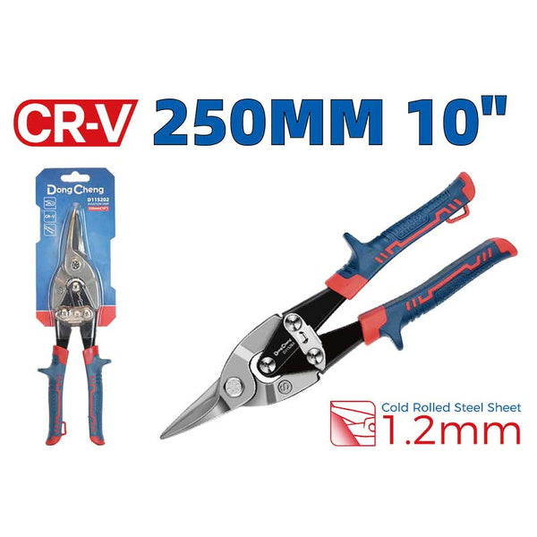 DongCheng HD115202 250mm (10 Inch) Straight-Cut CR-V Aviation Snip for Sheet Metal Cutting, HVAC Ductwork, Metal Fabrication and Maintenance Work