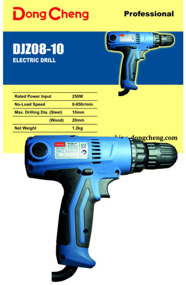 DongCheng DJZ08-10 250W electric drill with variable speed control and forward/reverse rotation.