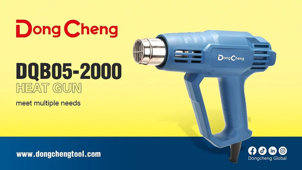 DongCheng DQB05-2000 2000W electric heat gun with three temperature settings and round wind tube nozzle.