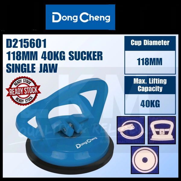 DONGCHENG HD215601 118 mm single suction cup sucker 40 kg