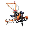 FALCON POWER CULTIVATOR WITH DIESEAL ENGINE FRTC 2019D