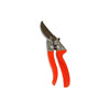 Metro 8 Inch Flower Branch Cutter – Metal Handle (Zuojingmu) Heavy Duty Garden Pruning Shears for Plants & Flowers