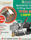 Precise and Efficient Core Drilling with Eibenstock WBM40 Magnetic Core Drilling Machine