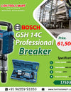 Demolition Made Easy: Bosch GSH14C Professional Breaker