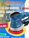 Bosch Random Orbital Sander 340W (34-150) – Smooth, Precise, and Reliable Sanding
