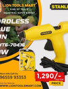 Cordless Glue Gun STHT6-70416 40W – Quick, Clean, and Convenient