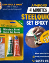 Anabond Steel Quick Set Epoxy: A High-Strength Adhesive SolutionAnabond Steel Quick Set Epoxy: A High-Strength Adhesive Solution
