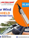 Car Wind Shield Remover Tool: A Specialized Tool for Safe and Efficient Windshield Removal