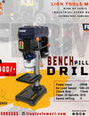 FERM BENCH PILLAR DRILL TDM1026 Review: A Powerful and Precise Drilling Solution...