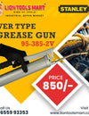 Stanley Lever Type Grease Gun 95-385-2V: A Reliable Tool for Efficient Lubrication
