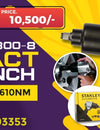 Stanley Impact Wrench STMT99300-8