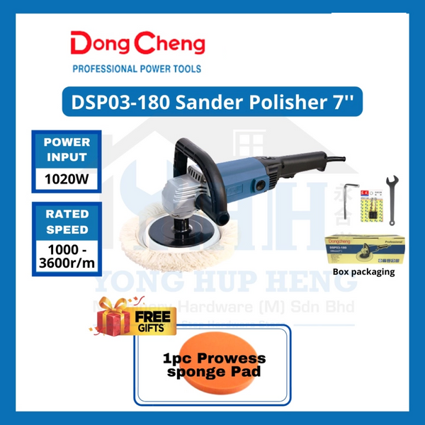 DongCheng DSP03-180 1020W 7-inch sander polisher with 180mm wheel and adjustable speed control.