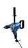 Bosch, Bosch GBM 1600 RE, GBM 1600 RE, 850W Drilling Machine, 16mm Drilling Machine, 11Nm High Torque Drill, Rotary Drill, Heavy Duty Drill, Professional Drill, Corded Drill Machine, Wood Drilling Machine, Metal Drilling Machine, Aluminium Drilling Machine, Woodworking Drill, Metalworking Drill, Construction Drill, Mixing Drill, Mortar Mixing Machine, Plaster Mixing Drill, Adhesive Mixing Machine, Paint Mixing Drill, 3–16mm Keyed Chuck Drill, 40mm Wood Drilling Capacity, 16mm Steel Drilling, D-Handle Drill,