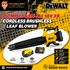DEWALT Cordless Brushless Leaf Blower Kit (with 5 Ah Battery & Charger) - DCMBL562N-XJ 18V XR