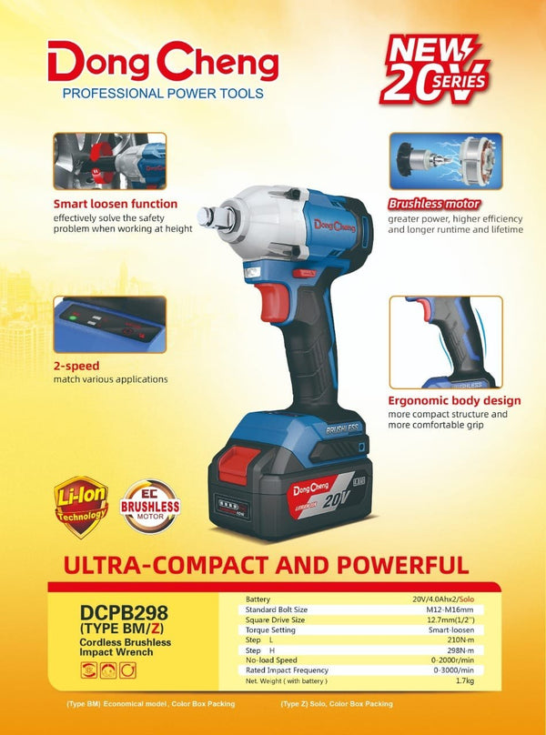 Dongcheng DCPB298 1/2 Inch Cordless Impact Wrench 298NM