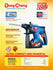 files/DCZC22_CORDLESS_ROTARY_HAMMER_1.jpg
