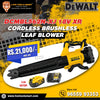 DEWALT Cordless Brushless Leaf Blower Kit (with 5 Ah Battery & Charger) - DCMBL562N-XJ 18V XR