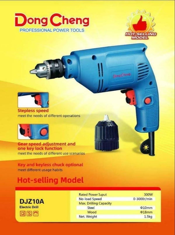 Dongcheng DJZ10A Corded Electric Drill | 300W