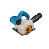 DONGCHENG GROOVE CUTTER DZR110