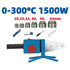 files/DONGCHENG1500WPlasticTubeWeldingTool.jpg
