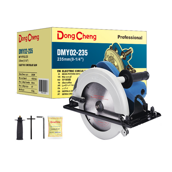 DONGCHENG DMY235 1520W circular saw
