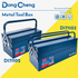 files/DONGCHENG_400_x_200_x_330_mm_3-Layer_Tool_Box_HD171102.png